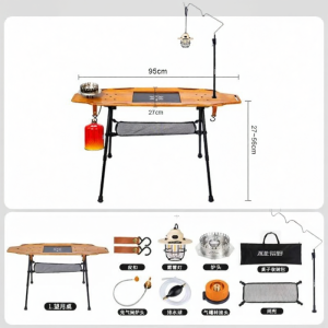 BUZHIHUANGYE | Ultra Light Portable Table
