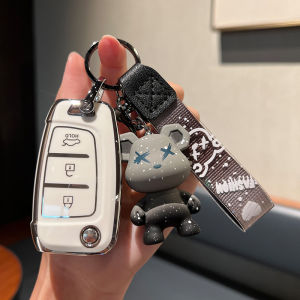 20 Mẫu Phong Cách Mới Của Hyundai Beijing Key Cover TPU Mềm Bảo Vệ Khóa Xe Hyundai I20 Elantra Grandeur Sensata