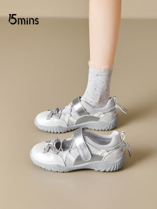 15MINS | Height-Increasing Silver Breathable Casual Sport Sandals