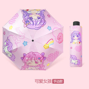 ร่มเด็กสไตล์เจ้าหญิงสำหรับเด็กผู้หญิงแบบอัตโนมัติปลอดภัยกันเด้งกลับเปิดปิดได้ด้วยปุ่มเดียวสำหรับเด็กผู้ชายนักเรียนประถมใช้สำหรับไปโรงเรียน