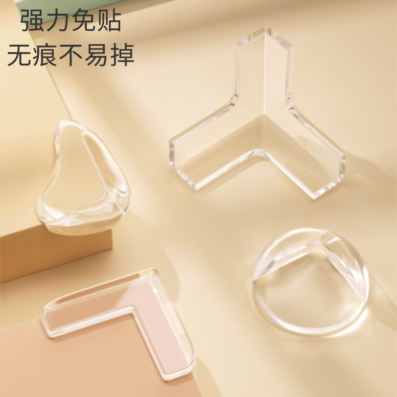 [FREESHIP] Bịt Góc Bàn Bọc Cạnh Bàn Kính Cạnh Tủ Vuông Bằng Silicon An Toàn Cho Bé
