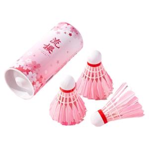 fitlook | Durable Professional Feather Shuttlecock