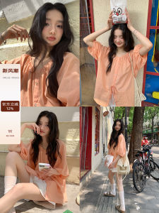 Áo Nữ Mùa Hè Elegent Tay Ngắn Màu Cam Nhẹ