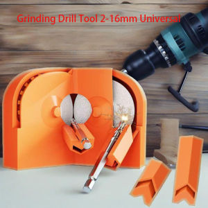 Multipurpose Portable Drill Bit Sharpener Universal Grinding Tool 2-16mm Twist Drill Bit Sharpener Household Grinding Tools