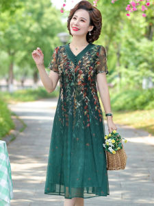 Elegant Midi Skirt Fashionable Chiffon Dress for Middle-Aged Mothers Summer New Arrival Lightweight V-Neck Regular Sleeve