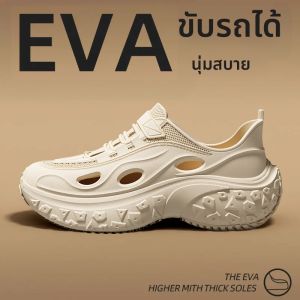 BUYANGSI | Comfortable Car Wear Anti-slip Odor Resistant Slipper Sandals