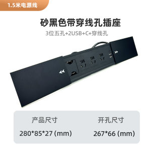 ช่องจ่ายไฟแบบฝังในโต๊ะทำงานแบบซิมการ์ดแบบดับคู่พร้อม USB สำหรับห้องทำงานแบบมีหลายช่อง
