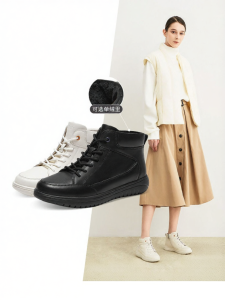 Insulating Leather Womens Boots