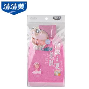 Khăn Tắm Gọt Da Gốm Dùng Tại Nhà Cho Nam Và Nữ Khăn Tắm Gọt Da Dùng Cho Phòng Tắm Và Phòng Tắm Công Cộng Khăn Tắm Gọt Da Cho Người Lớn