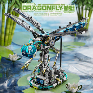 866PCS STEM Mechanical Dragonfly Building Blocks Kit with Lights DIY Insect Model Toy for Kids Creative Gift for Boys & Girls