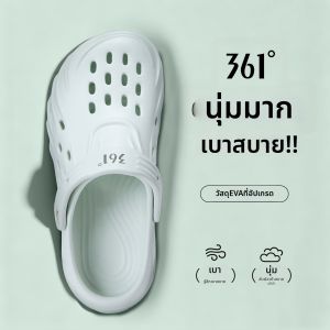 361° | Dép EVA Đế Dày Chống Trượt Thoáng Khí Thời Trang Nam Mùa Hè 2026 Mới