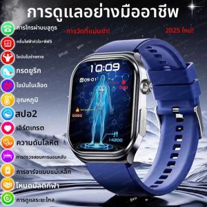 2025New ECG + PPG AIสุขภาพวินิจฉัยสมาร์ทนาฬิกาผู้ชายผู้หญิงนาฬิกาไขมันในเลือดBP Uric Acid Heart Rate TrackerสําหรับXiaomi smartwatch