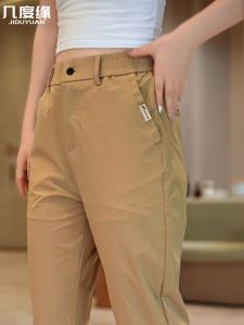 Quần Short Nam Mùa Hè 2025 Quần Dài Đến Đầu Gối Rộng Rãi Thoáng Khí Đa Năng Quần Công Sở Thường Ngày Cho Nam