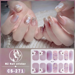 New 2025 Waterproof Long-Lasting Gel Nail Art Stickers Rabbit Simple White Bridal Womens Nail Stickers Easy to Apply No Baking Required