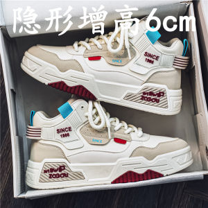 High-Top Mens Shoes 2025 New Autumn Thick Bottom Heightening Sports Casual Board Shoes Korean Version Trendy All-Match Cool Shoes