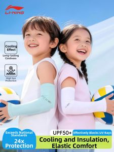 Li-Ning | Bao Tay Chống Nắng Tia cực tím cho Trẻ Em
