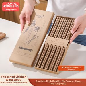 HONGLEJIA | Oil Resistant High Temp Wooden Chopsticks