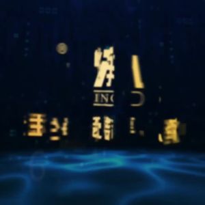 Kill Insecticide for Killing Ant Household Insecticide Indoor Insecticide for Killing Ant Control Ant Fly Bait Kitchen Room Kill Reddish Yellow Insecticide for Killing Ant