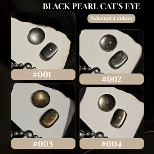 MIANEL 10ML Black Pearl Crystal Cats Eye Glass Beads Gel Nail Polish Winter Dark Advanced Whitening Gel Polish White Nails Nail