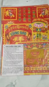 Bộ giấy CÚNG SAO kèm Bài Vị xếp sẳn như ảnh (kèm văn khấn)