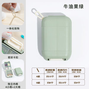 Portable Mini Medicine Box Daily Dose Organizer Compact Travel Size Drug Storage Container Easy to Carry Medicine Container