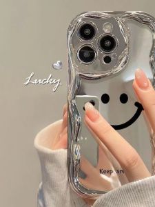 Silver Plated Smiley Face Phone Case for Realme GT Master Edition Compatible with 15/14pro/13/12/v70/30t/v23/neo7 Protective Cover Q5pro