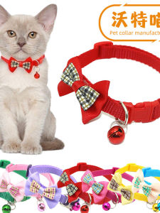 Dây Chuyền Chó Mèo Có Thể Điều Chỉnh Dây Chuyền Trang Trí Cổ Cho Chó Mèo Teddy Dây Chuyền Nhỏ Dây Chuyền Cổ Cho Mèo Nhỏ