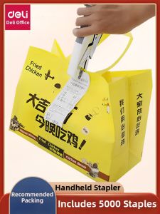 deli | Handheld Stapler for Takeout Packaging and Commercial Use