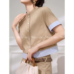 Bộ Áo Cardigan Túi Ngắn Tay & Chân Váy Màu Khaki Vintage