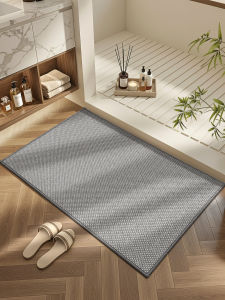 Dajiang (大江) | Modern Minimalist Bathroom Floor Mat Anti-slip Water Absorbent