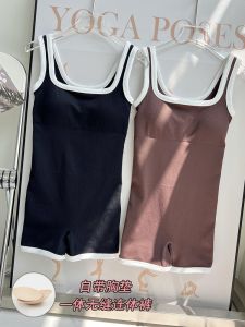 Women's Fitness Yoga Suit: A Comprehensive Guide