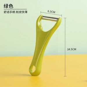 Stainless Steel Fruit Peeler Kitchen Tool for Potatoes And Pumpkins Multi-Function Home Use Tea Flower Brand Peeler