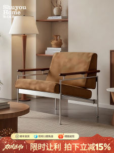 Retro Balcony Leisure Chair Designer Bed And Breakfast Hotel Single Chair Minimalist Bauhaus Stainless Steel Sofa