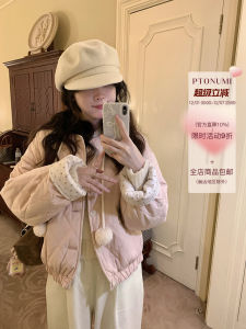 PtonUmi Peach Powdered Double-Sided Wear Floral Cotton Jacket Womens Short Warm Bread Style Outerwear Winter Korean System