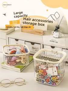 WEIAI | Hair Accessory Storage Box for Girls and Babies