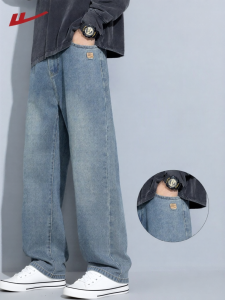 Warrior | Relaxed Fit Tapered Jeans Straight Leg Casual Pants