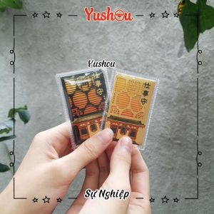Móc Khóa Yushou Sự Nghiệp - Mẫu thẻ (Kiểu Omamori) Có sẵn