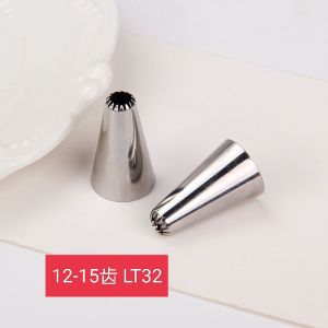 不锈钢 裱花嘴 diy奶油胶 手机壳 配件工具 Stainless Steel Piping Nozzle Cream Glue DIY Tools Decoration Phone Case Hair Clip DC582 by DND