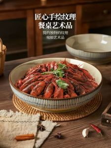 Large Size Ceramic Soup Bowl Japanese Style Sake Fish Stew Bowl Home Use Smooth Edge Microwave Safe Dishwasher Safe