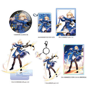 Badou Star Rail FateUBW Linked Saber Archer Double Flash Badge Laser Edge Color Paper Standee Anime Cartoon Collectible Keychain