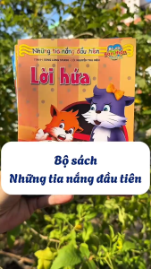 Bộ 10 cuốn sách Những tia nắng đầu tiên - giúp bé rèn đức tính tốt - Kim Đồng