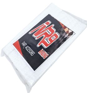 Gaspul Knalpot Motor Glasswool Motor Racing Gaswool Kenalpot Racing Putih Anti Bakar 24x30x1.2 cm. Peredam suara knalpot