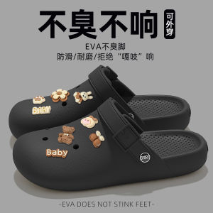 Dép EVA Chống Mùi Cho Nữ Mùa Hè 2025 Dép Đi Biển Chống Trượt EVA Đế Dày Đế Xuồng Hở Mũi Cho Nữ Dép Đi Trong Nhà