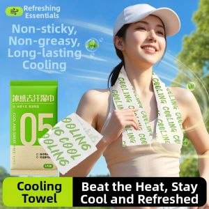 GUOQI | Cooling Refreshing Menthol Towel