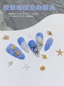 Nail 3D Carved Template Silicone Mold 3D Cute Mold Starfish Shell Letter Cat Biscuit