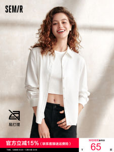 Áo Sơ Mi Dài Tay Semir Dành Cho Nữ Chất Liệu Polyester Dáng Rộng Cổ Polo Màu Trơn Dễ Giặt Thường Ngày Mùa Thu 2024