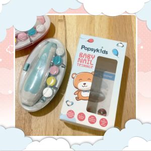 Popsykids Baby Nail Trimmer – Gunting / Pengikir / Pemotong Kuku Bayi Elektrik 6 in 1 LED Light & Light Sound Manicure Pedicure