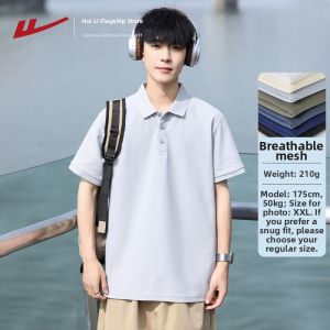 Warrior | Cool & Sun Protection T Shirt Men Short Sleeve Business Casual