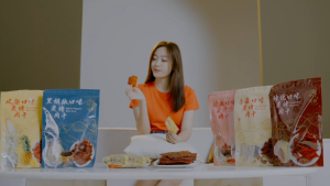 SHINING PINEAPPLE BBQ CHARCOAL GRILLED FRAGRANCE PORK - VACUUM PACK MINI GIFT BAKKWA