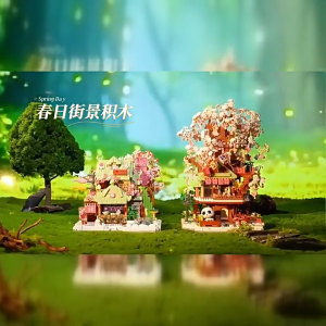 Building Diary Block 866079 / 866080 Street Shop Japanese Cherry Blossom Tree House Gift Decoration Building Brick Toy